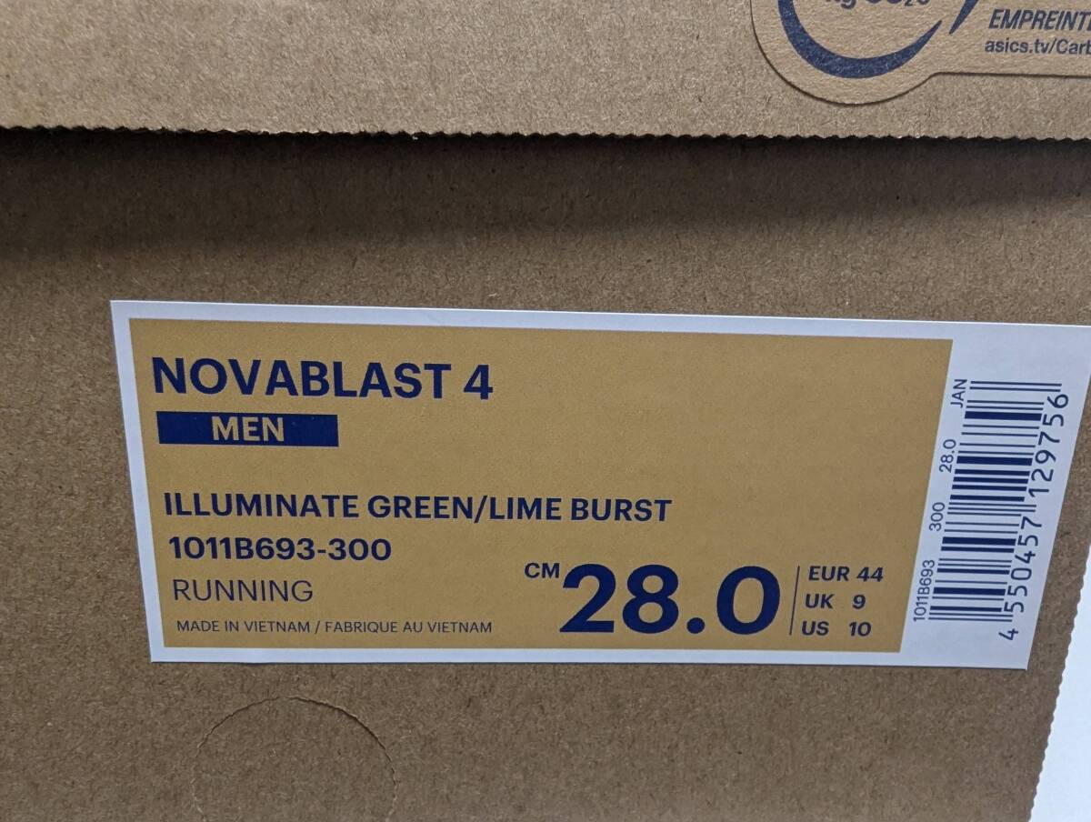 ノヴァブラスト4 NOVABLAST4 新品未使用・箱付 1011B693-300 （GREEN / LIME BURST） MEN 28.0cm 2E