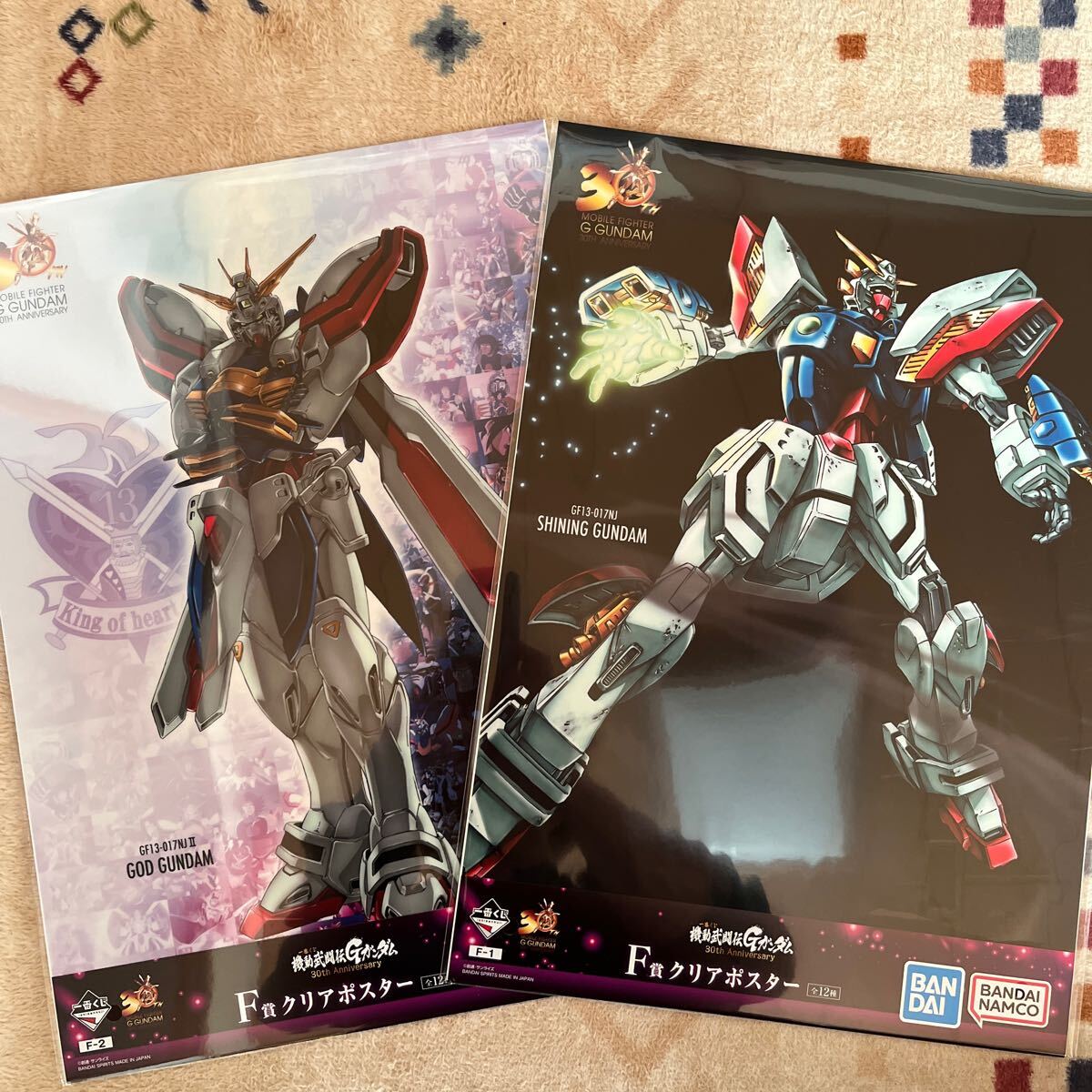 一番くじ 機動武闘伝 Gガンダム ガンダム 30th Anniversary 一番くじ 機動武闘伝 Gガンダム ガンダム 30th Anniversary