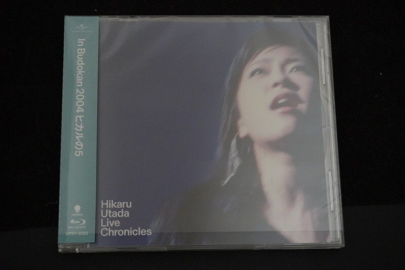 【美品】 [BD] 宇多田ヒカル HIKARU UTADA LIVE CHRONICLES In Budokan 2004 ヒカルの5 【Blu-ray】
