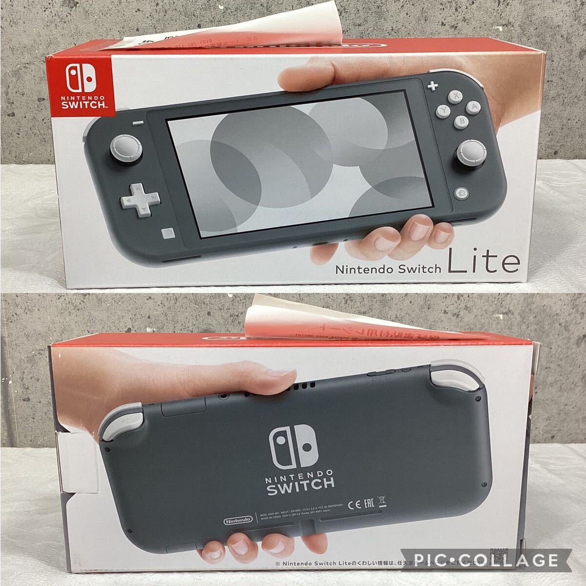 未使用品 Nintendo Switch Lite グレー HDH-001 箱 付属品有 未使用品 Nintendo Switch Lite グレー HDH-001 箱 付属品有