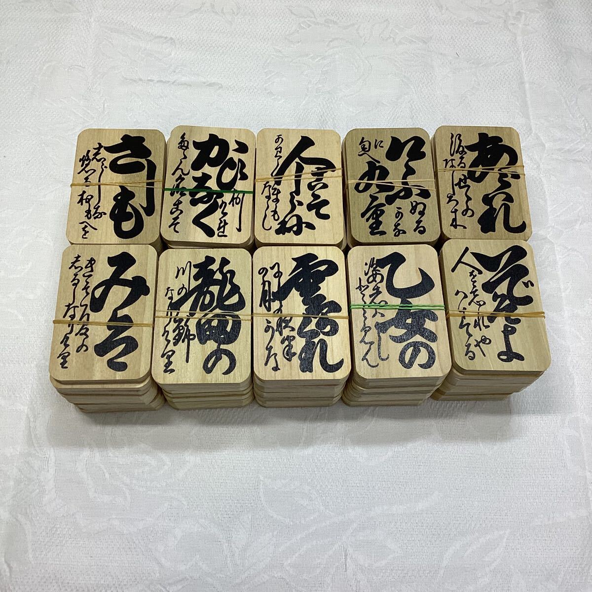 任天堂 小倉百人一首 舞扇 百人一首 木札 読み札 カードゲーム 任天堂 小倉百人一首 舞扇 百人一首 木札 読み札 カードゲーム