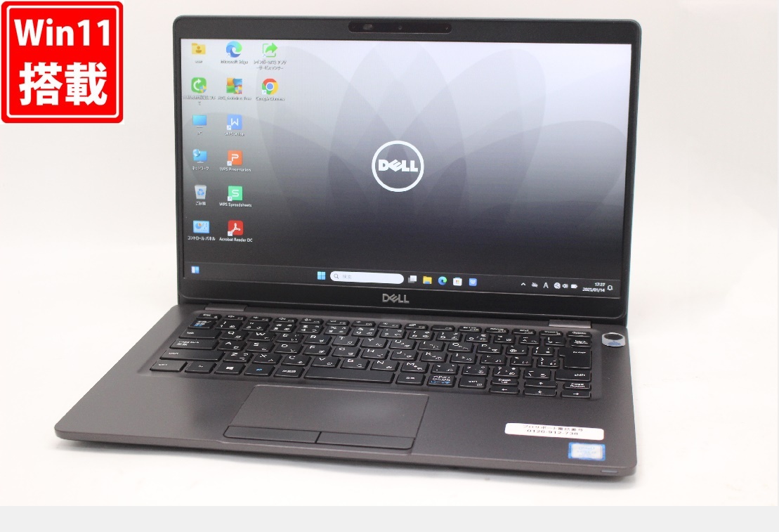 中古良品 フルHD タッチ 13.3型 DELL Latitude 5300 Windows11 八世代 i7-8665U 16GB NVMe 512GB-SSD カメラ 無線 Office付 管:1841w