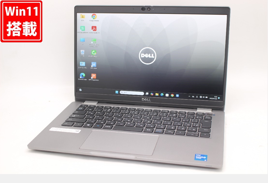 良品 フルHD 13.3型 DELL Latitude 5320 Windows11 第11世代 i5-1145G7 16GB NVMe 256GB-SSD カメラ 無線Wi-Fi6 Office付 管:1022w