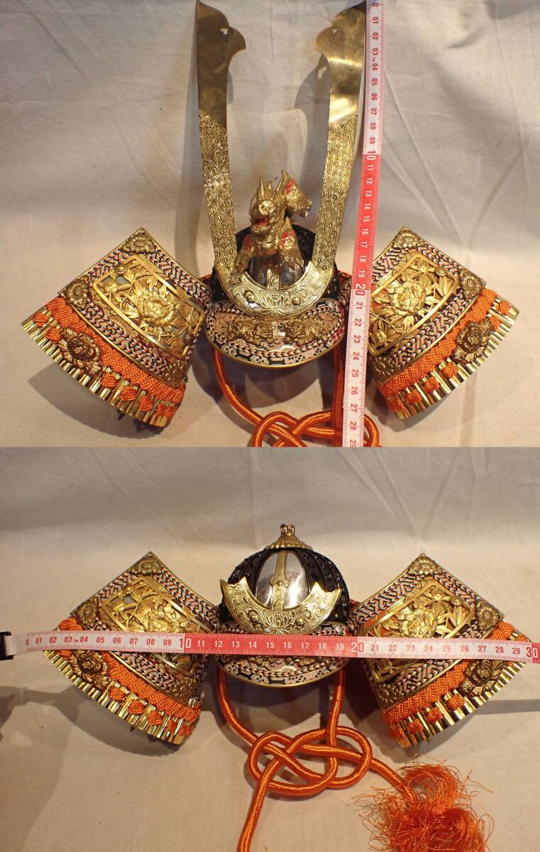鎧兜 箱付き 五月 端午の節(jié)句 子どもの日 五月人形 飾り 外國土産 ヴィンテージ レトロ 骨董 人形 日本土産 希少 和カフェ 男児 祝い