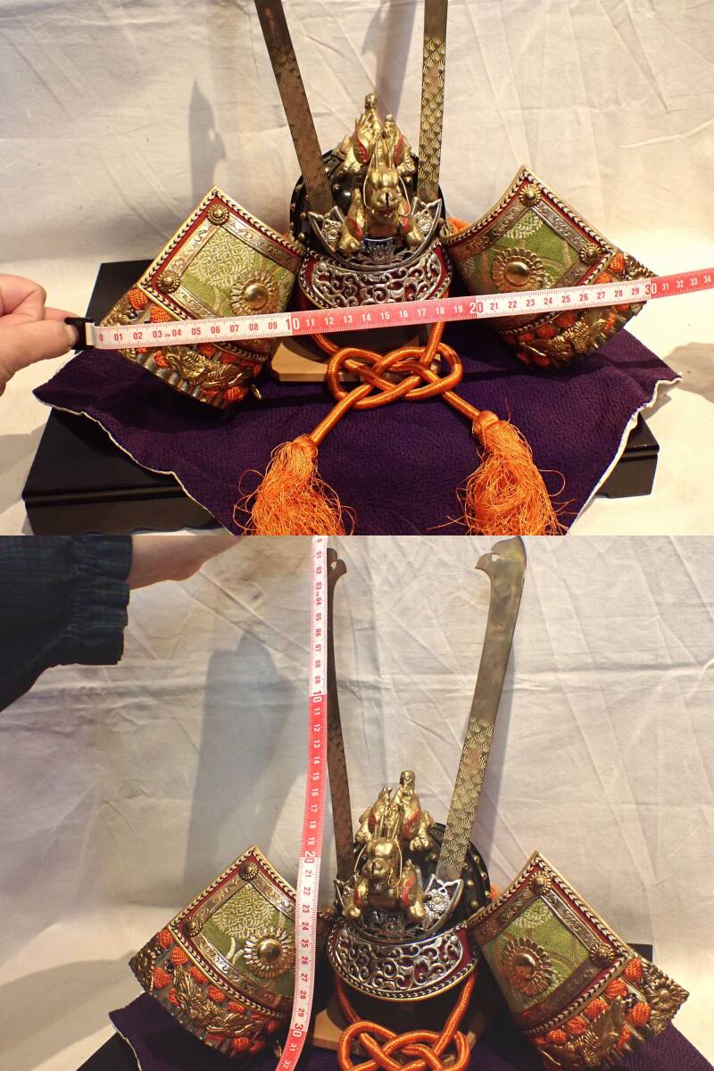 鎧兜 漆臺付き 五月 端午の節(jié)句 子どもの日 五月人形 飾り 外國土産 ヴィンテージ レトロ 骨董 人形 日本土産 希少 和カフェ 男児 祝い