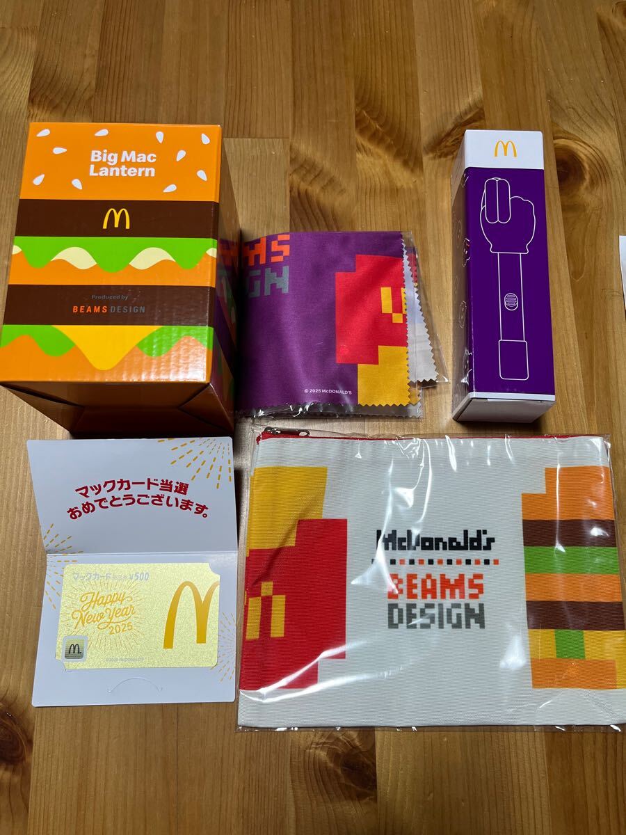 マクドナルド 2025 福袋 金のマックカード付き グッズのみ 商品無料券無し マック beams