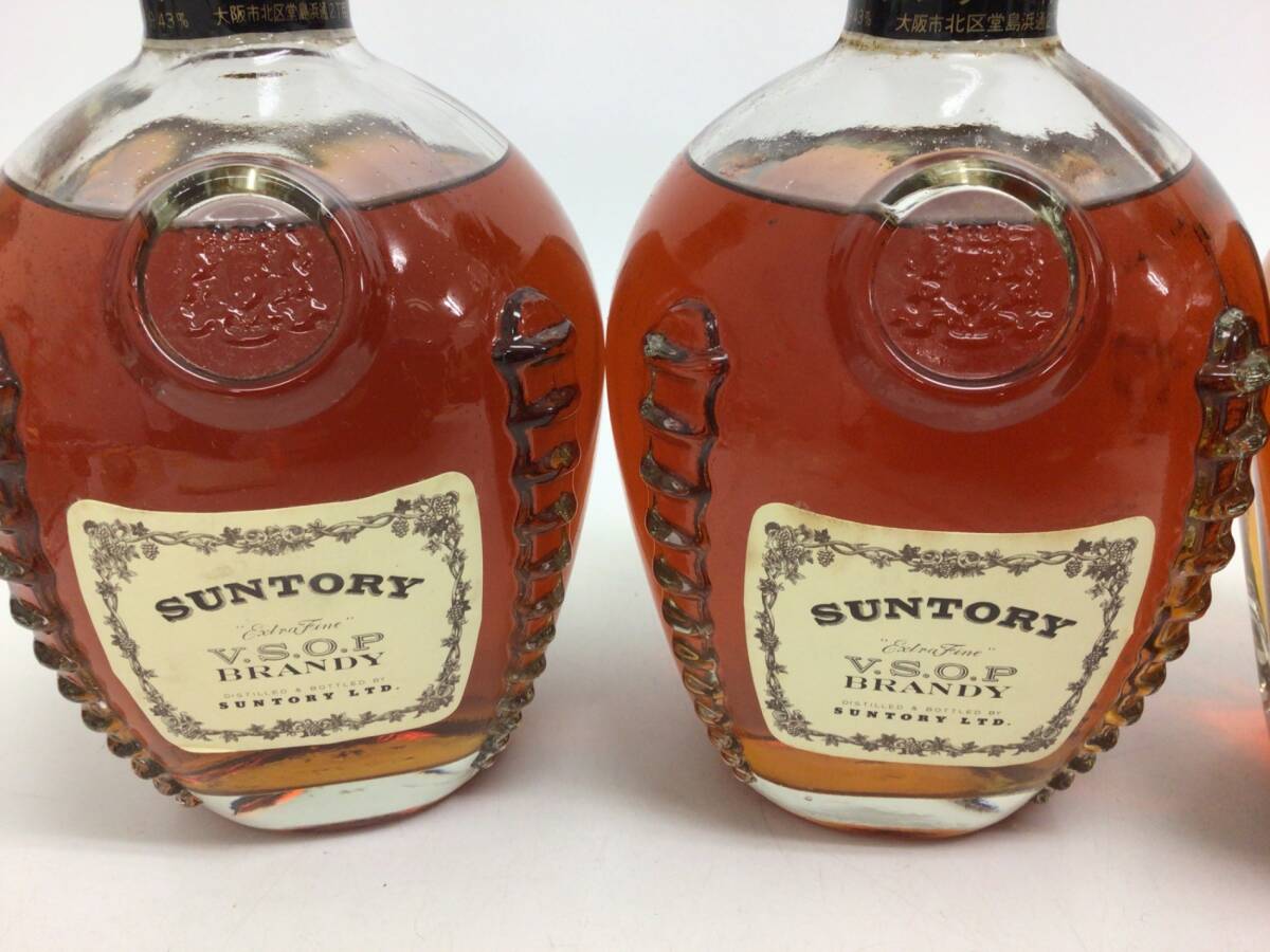 ブランデー brandy サントリー VSOP デキャンタ 3本セット 720ml ブランデー brandy サントリー VSOP デキャンタ 3本セット 720ml
