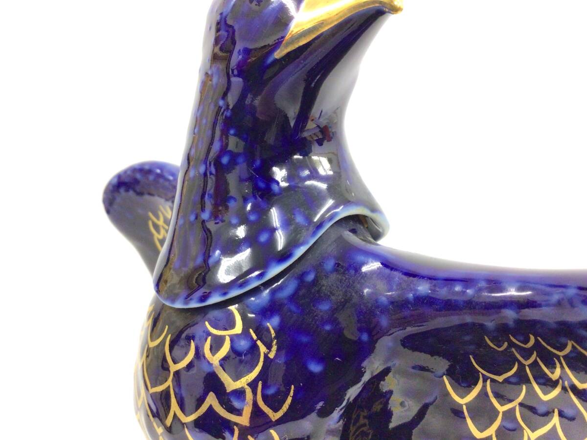 ◇注目! ジャノー XO イーグル 青陶器 700ml 度数なし ◇注目! ジャノー XO イーグル 青陶器 700ml 度数なし