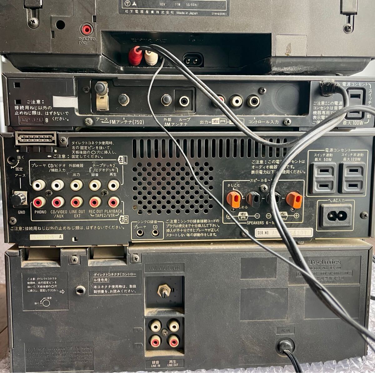 RBT110a ジャンク Technics テクニクス システムコンポ SL-Q6 RS RBT110a ジャンク Technics テクニクス システムコンポ SL-Q6 RS