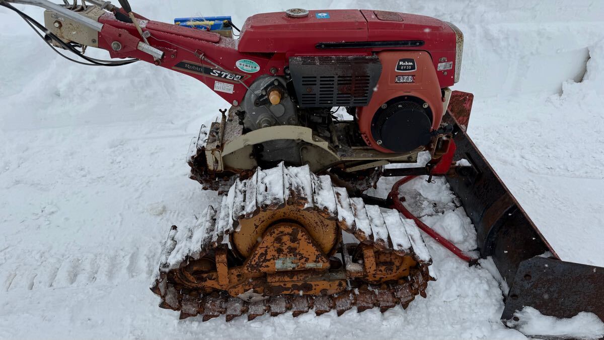 道内 引取限定 配送無し 排土板除雪機 鉄キャタ ドーザー ロビン 道内 引取限定 配送無し 排土板除雪機 鉄キャタ ドーザー ロビン