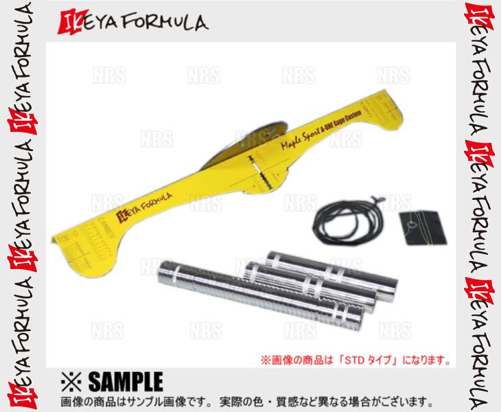 IKEYA FORMULAikeya Formula клен A-ONE мера custom STD ( половина комплект ) желтый 4 дыра /5 дыра PCD100/114.3 (IFMPA1CH