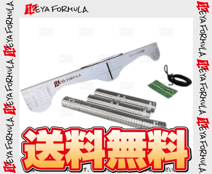 IKEYA FORMULAikeya Formula клен A-ONE мера STD стандартный ( половина комплект ) серебряный 4 дыра /5 дыра PCD100/114.3 (IFMPA1GH