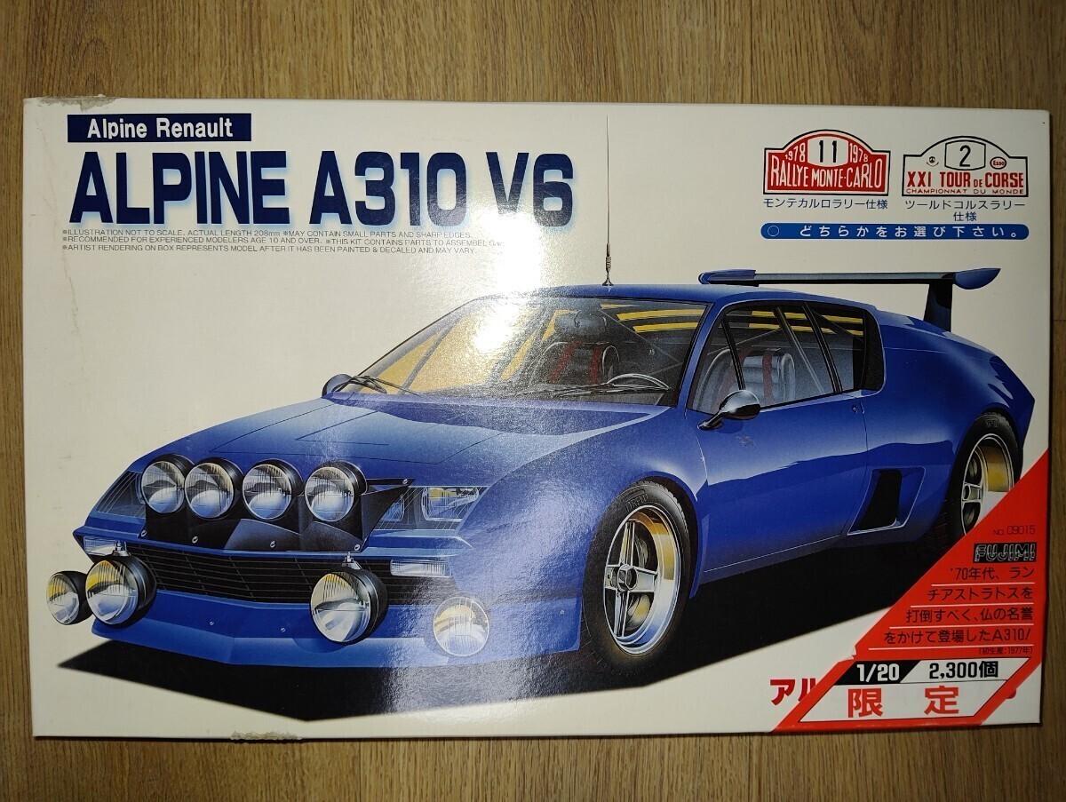 フジミ 1/20 アルピーヌ A310 V6 限定生産 モンテカルロラリーorツールドコルス仕様 FUJIMI