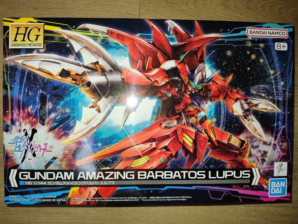 HG 1/144 ガンダムアメイジングバルバトスルプス ガンダムビルドメタバース GUNDAM AMAZING BARBATOS LUPUS