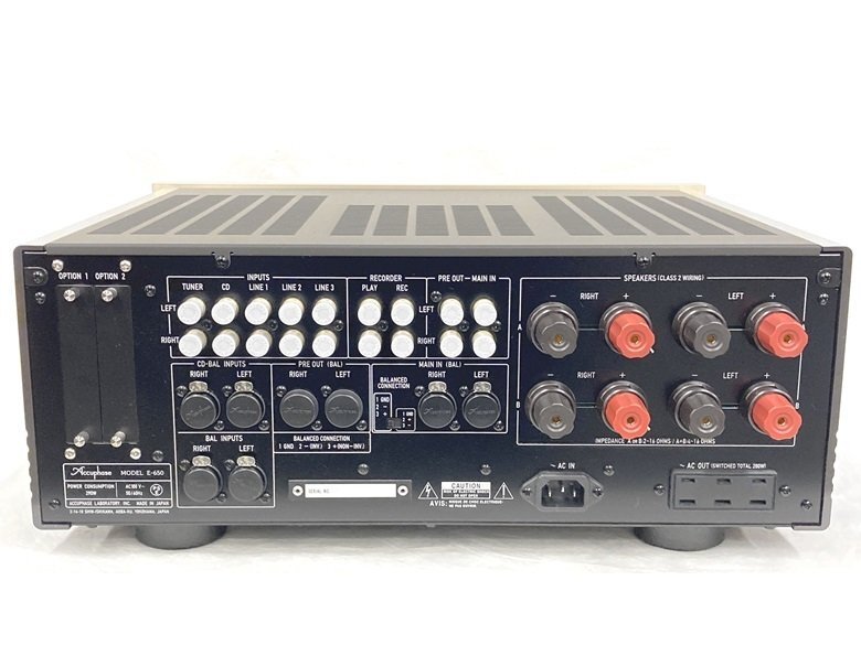 プリメインアンプ Accuphase E-650 アキュフェーズ