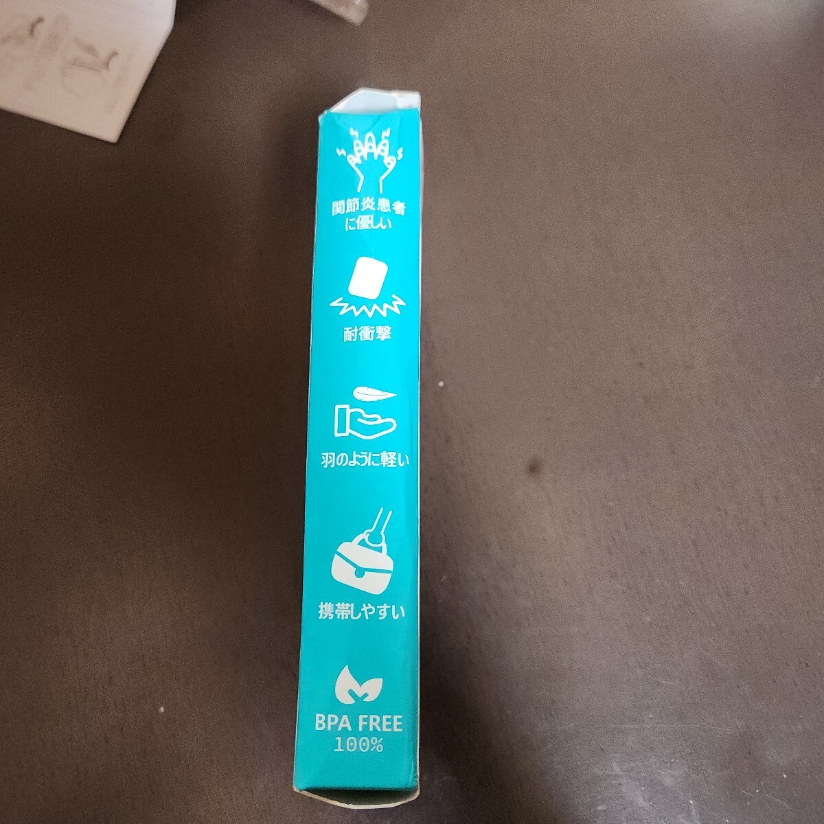 item_image_8