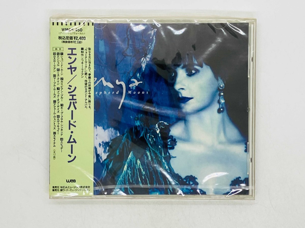 即決CD 未開封 フィルム小破れ Enya エンヤ ／ Shepherd Moon シェパード・ムーン / 帯付き WMCS-450 Z43