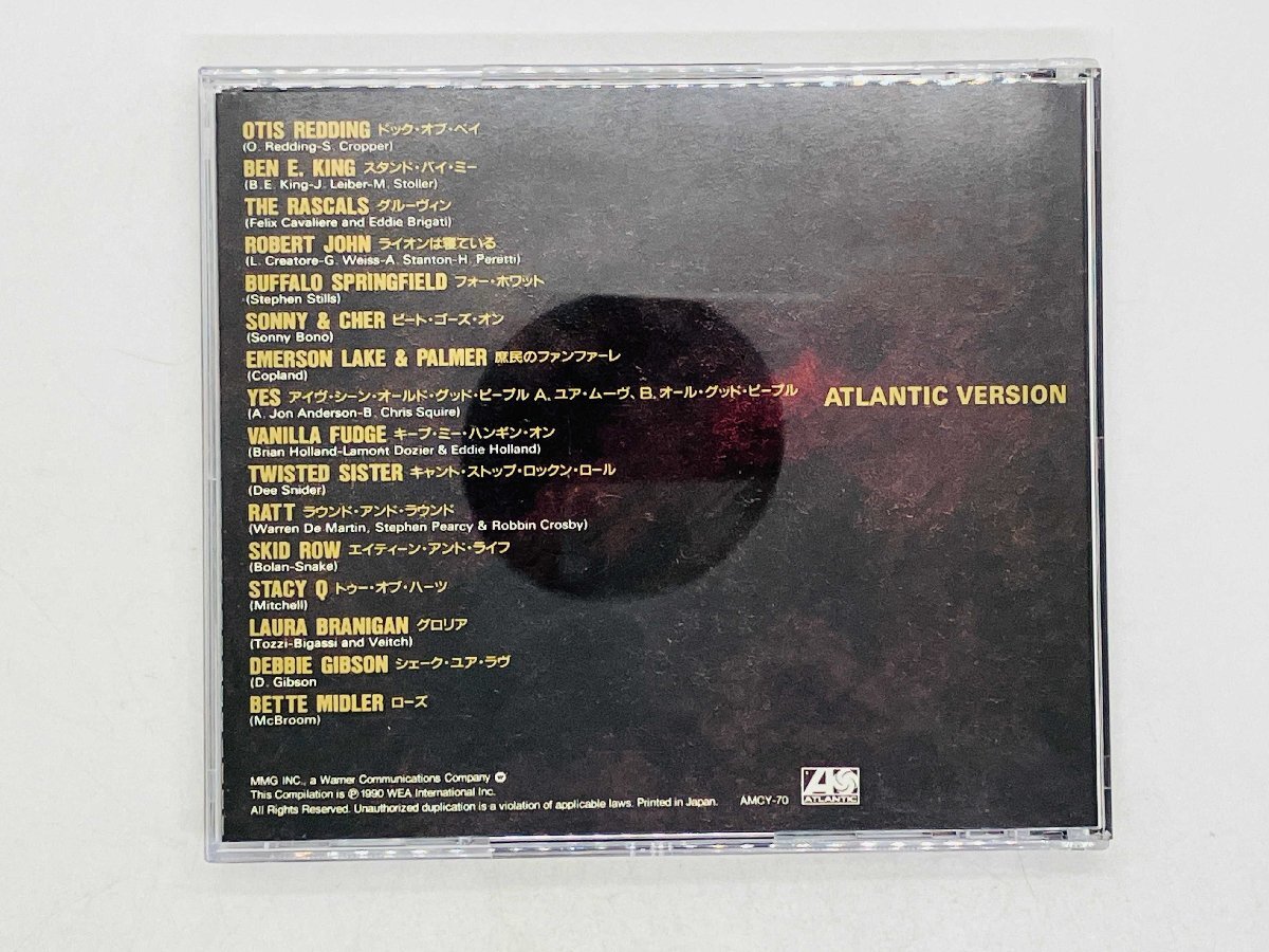 即決CD ミュージック・ライフ / アトランティック編 / Music Life / ATLANTIC VERSION AMCY-70 X13_画像2