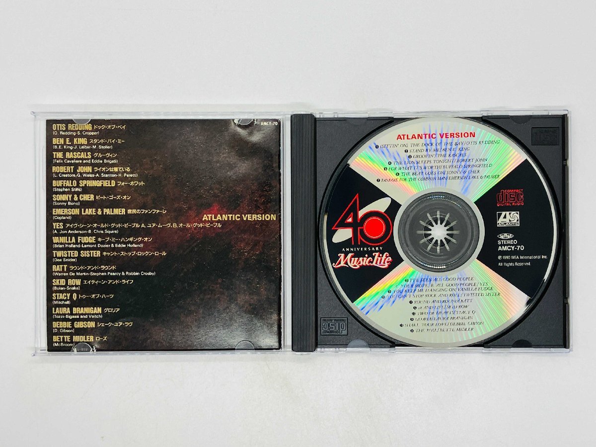 即決CD ミュージック・ライフ / アトランティック編 / Music Life / ATLANTIC VERSION AMCY-70 X13_画像3