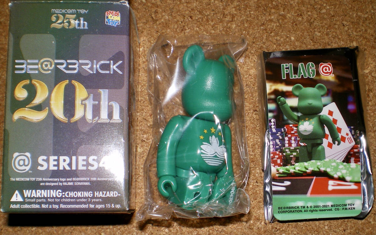 BE@RBRICK 達磨 ペコちゃん 金メッキ 100% 珍しく & 400% BE@RBRICK 達磨 ペコちゃん 金メッキ 100% 珍しく & 400%