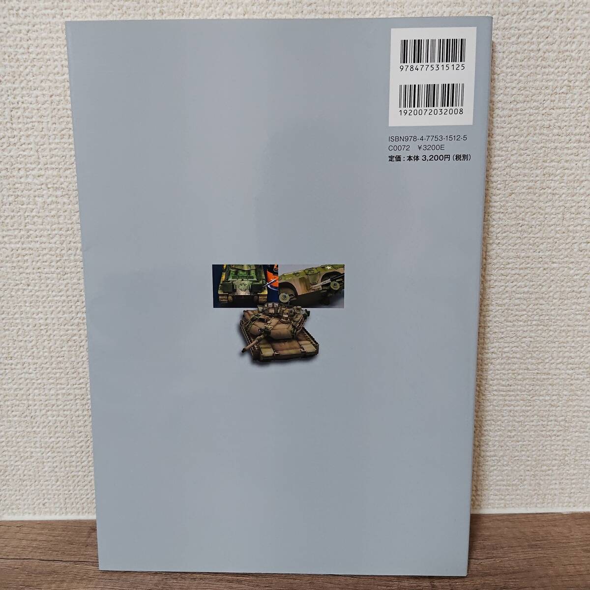 item_image_2