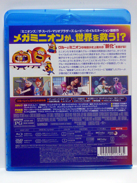  не использовался *.. клей. Mini on супер преображение Blue-ray только 