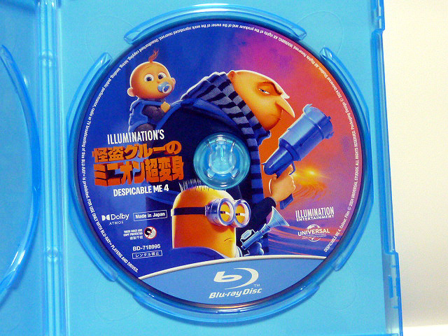  не использовался *.. клей. Mini on супер преображение Blue-ray только 