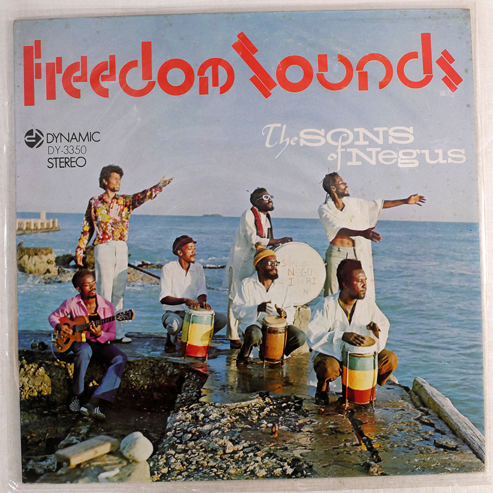 ジャマイカ盤 SONS OF NEGUS/FREEDOM SOUND/DYNAMIC SOUNDS DYLP3350 LP