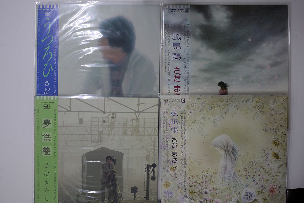 LP、一部帯付き さだまさし/7枚セット