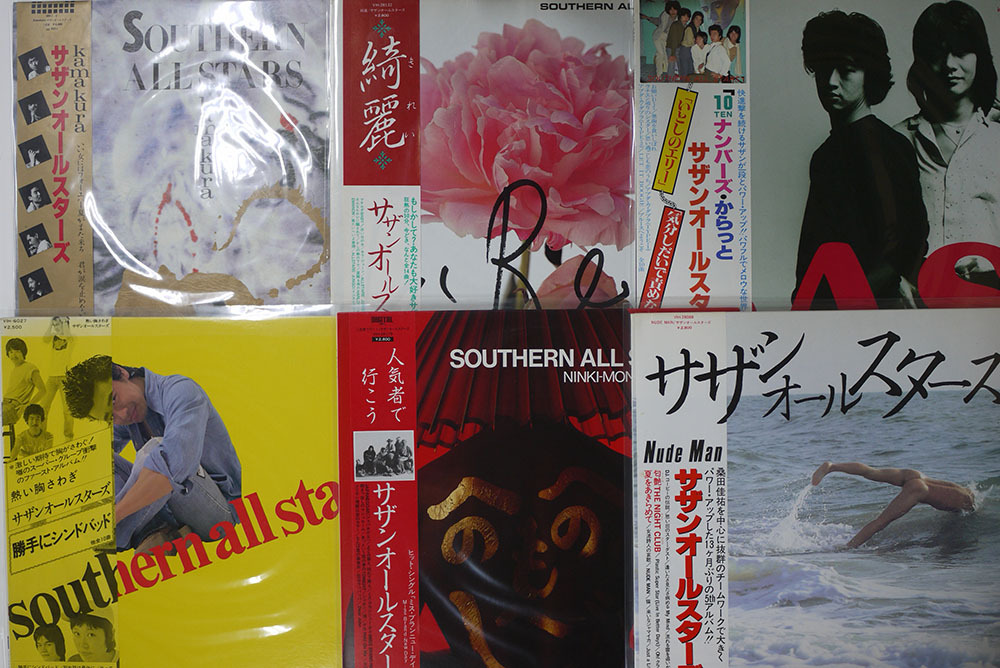 LP、一部帯付き サザンオールスターズ/9枚セット