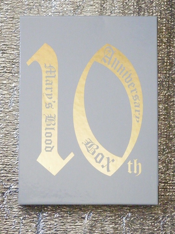 Mary's Blood 10th Anniversary Box Blu-ray