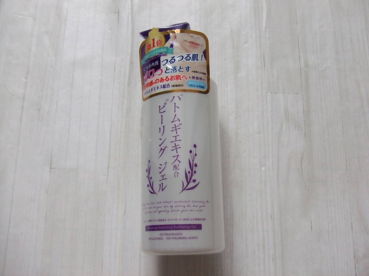 item_image_1