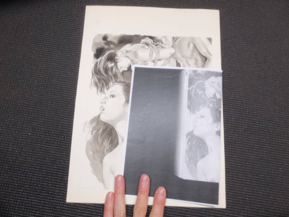 椋陽児！大判！肉筆原画その１！SMセレクト掲載！美少女ヌード！　　　検山本直樹町田ひらく笠間しろう劇画春画伊藤晴雨前田寿安緊縛団鬼六