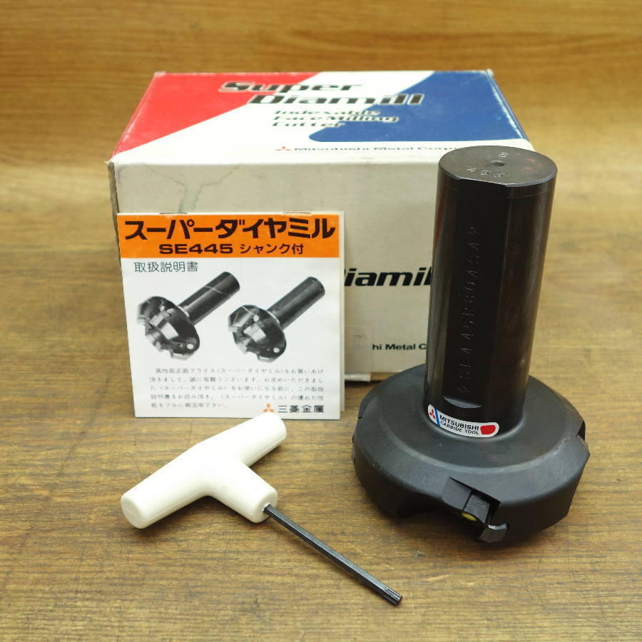 未使用）三菱マテリアル SE445R804S42 4枚刃 フェイスミルカッター (1)