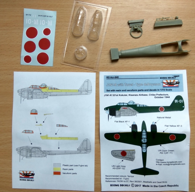 1/72 ライジングデカール　二式陸上偵察機(J1N1-R)用 デ・ボイッソン型銃塔
