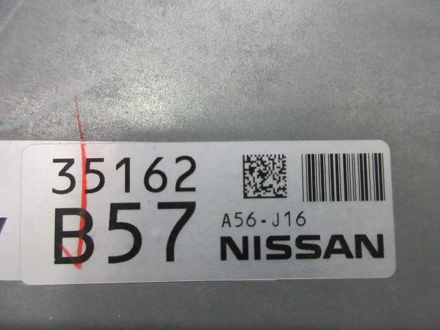 マーチ DBA-K13 エンジン コンピューター X QAB ブリリアントホワイトパール(3P) ニッサン A56-J16 240867