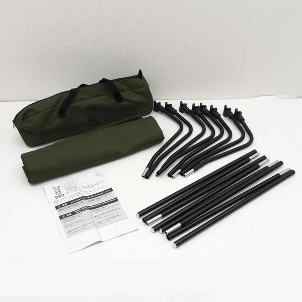 ★ DOD ディーオーディー バックインベッド コット カーキ 中古 CB1-510KH (0220511912)