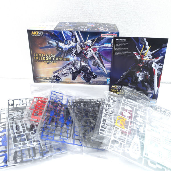 ★ バンダイスピリッツ BANDAI MGSD フリーダムガンダム 未組立 (0220512051)