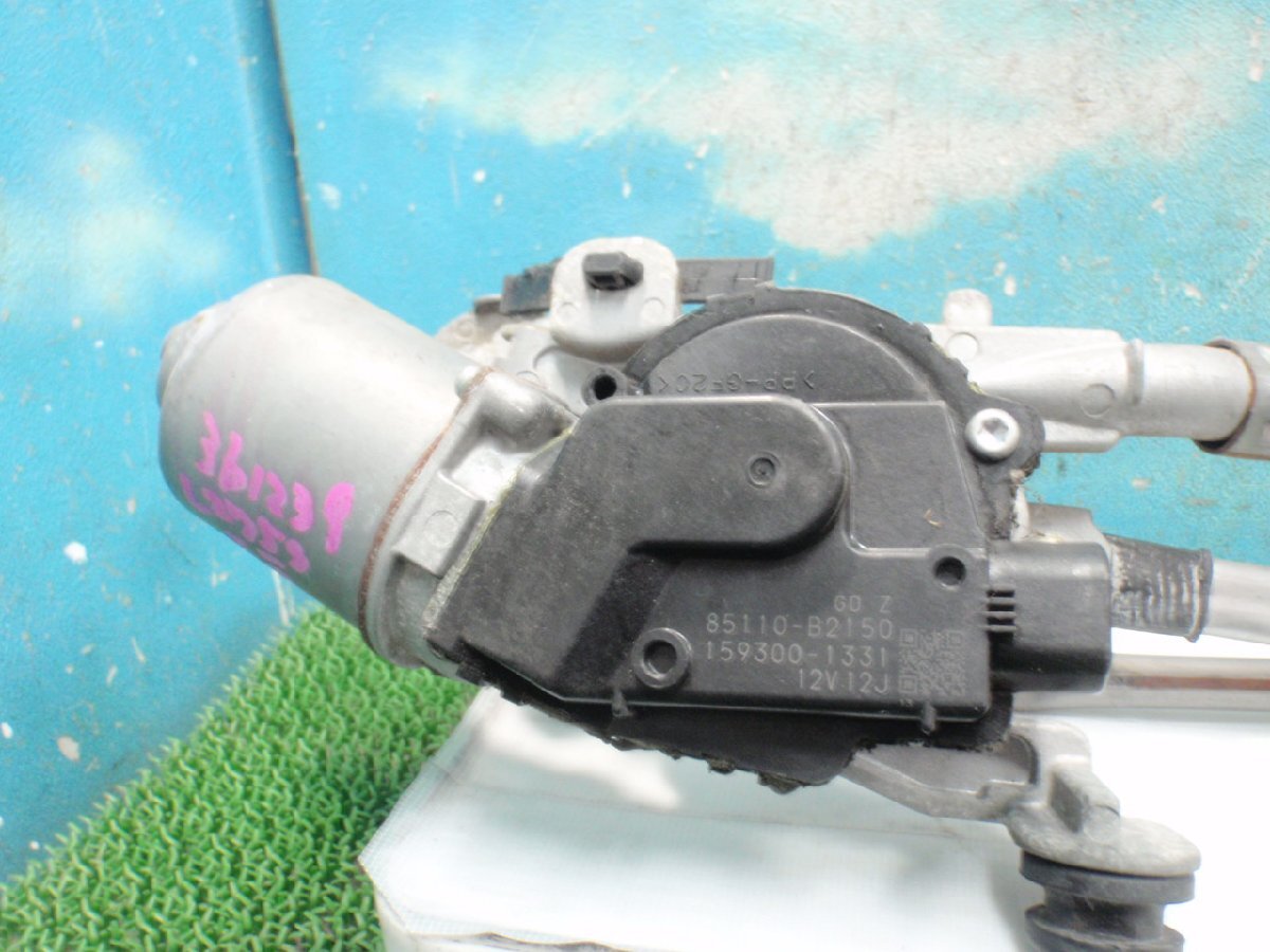 item_image_2