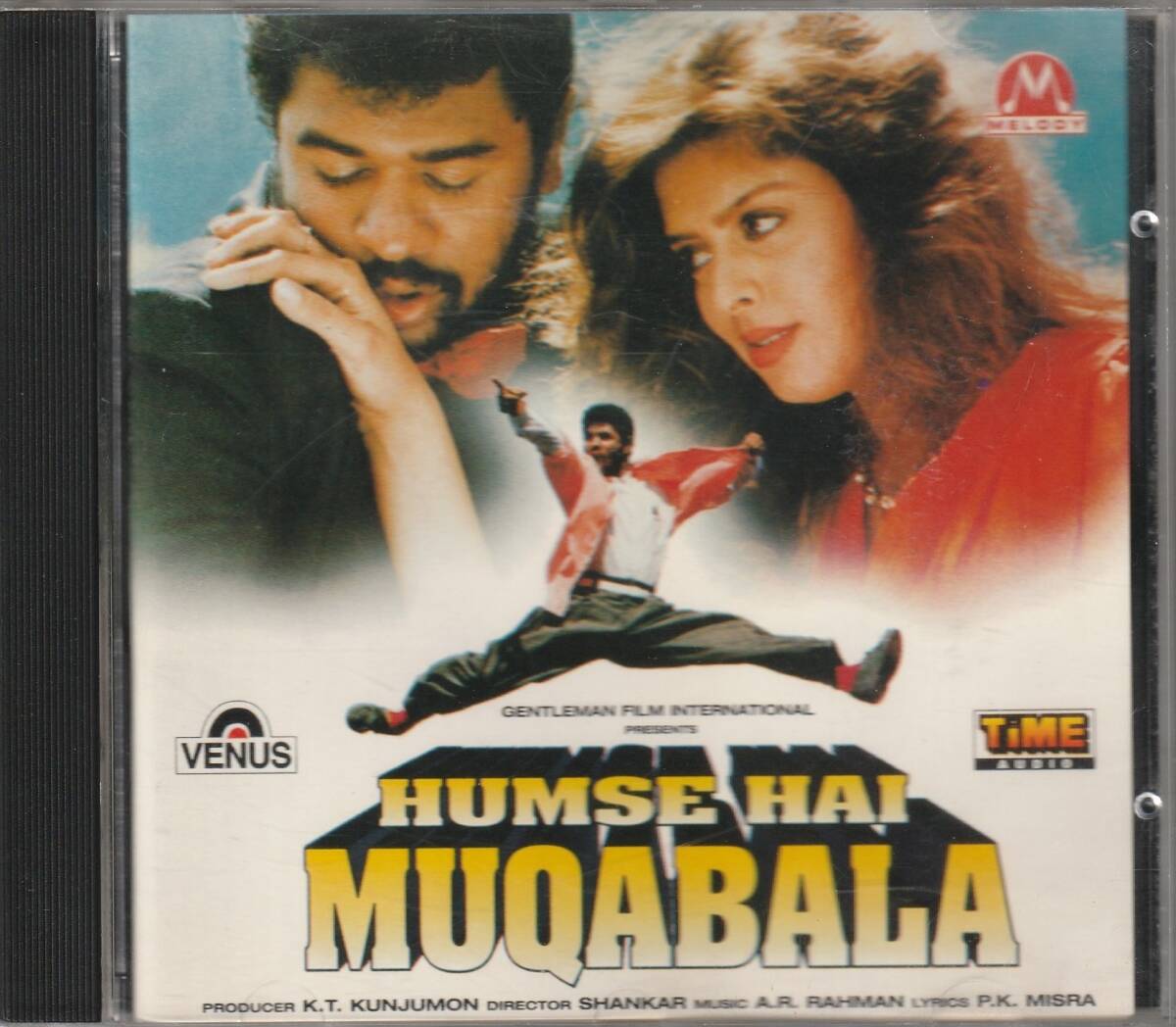 鬼レア UK盤/HUMSE HAI MUQABALA オリジナルサウンドトラック/CD/MCDNO-500/ボリウッド