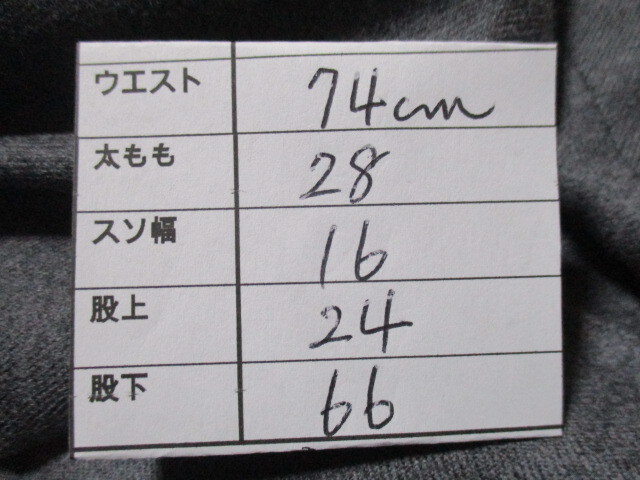 f672　アクアスキュータム　Aquascutum　ウールパンツ　里地付き　グレー系　　66