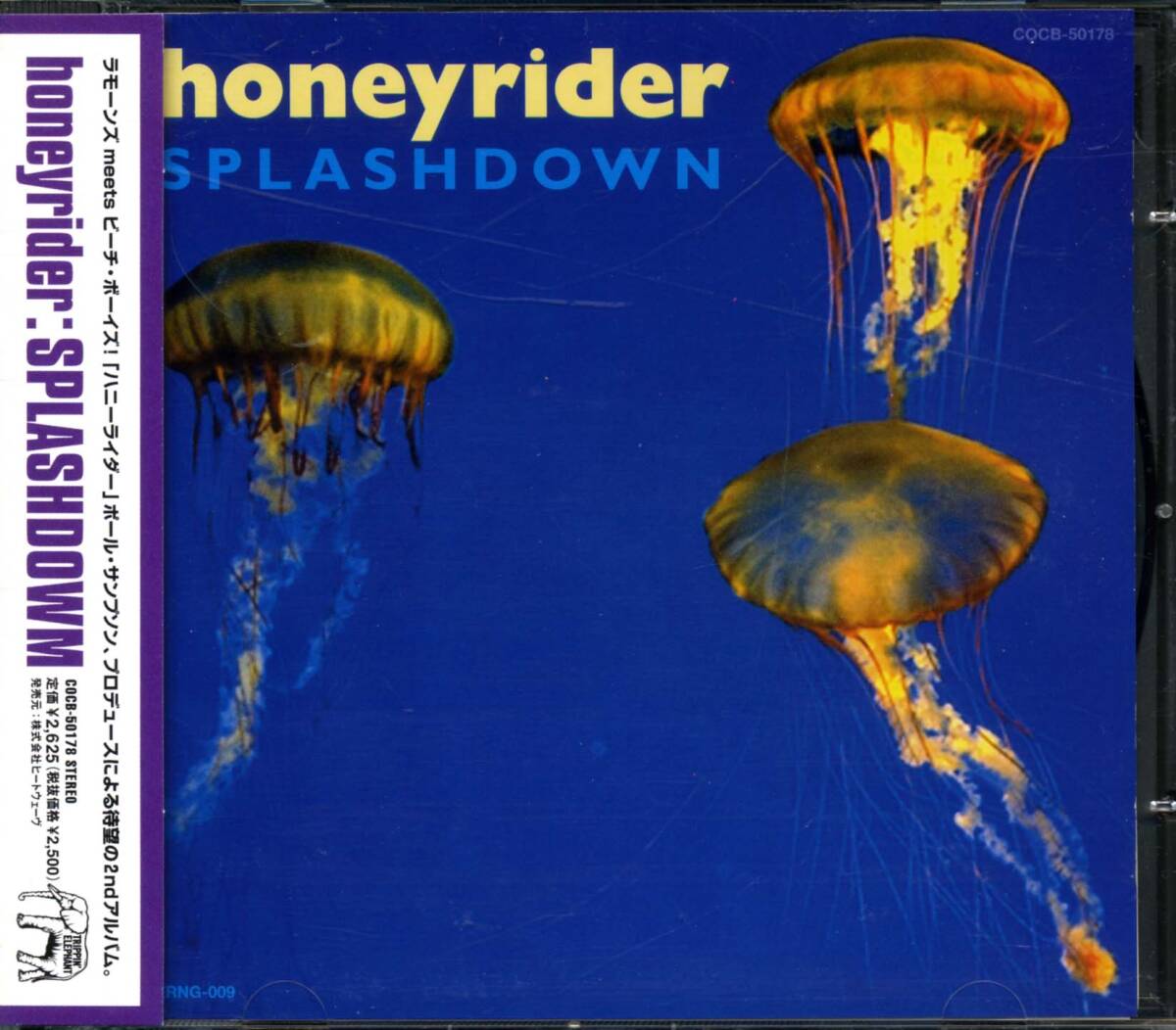 HONEYRIDER★Splashdown [ハニーライダー]