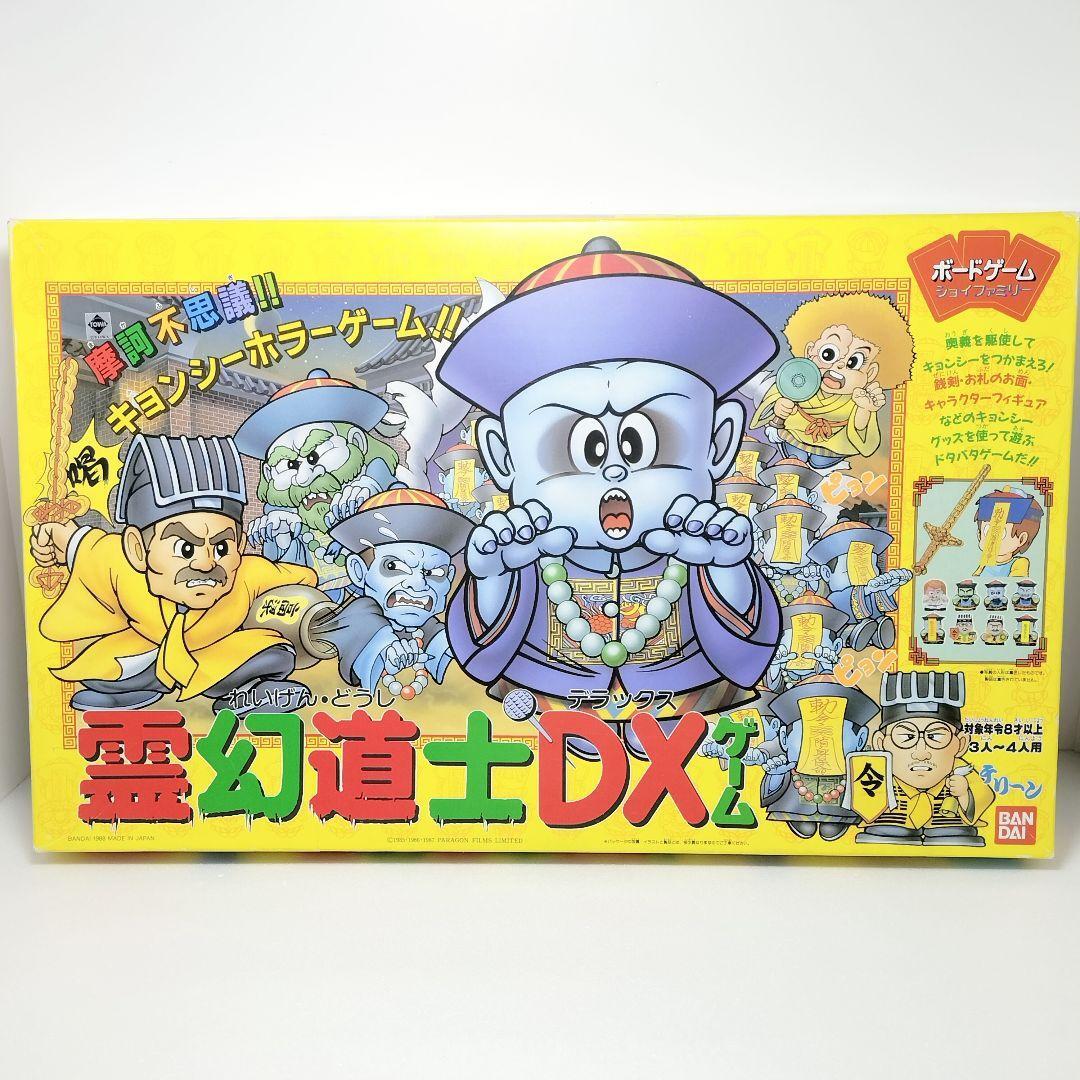 送料無料 オルク スクイッグバギー WEB限定 ウォーハンマー