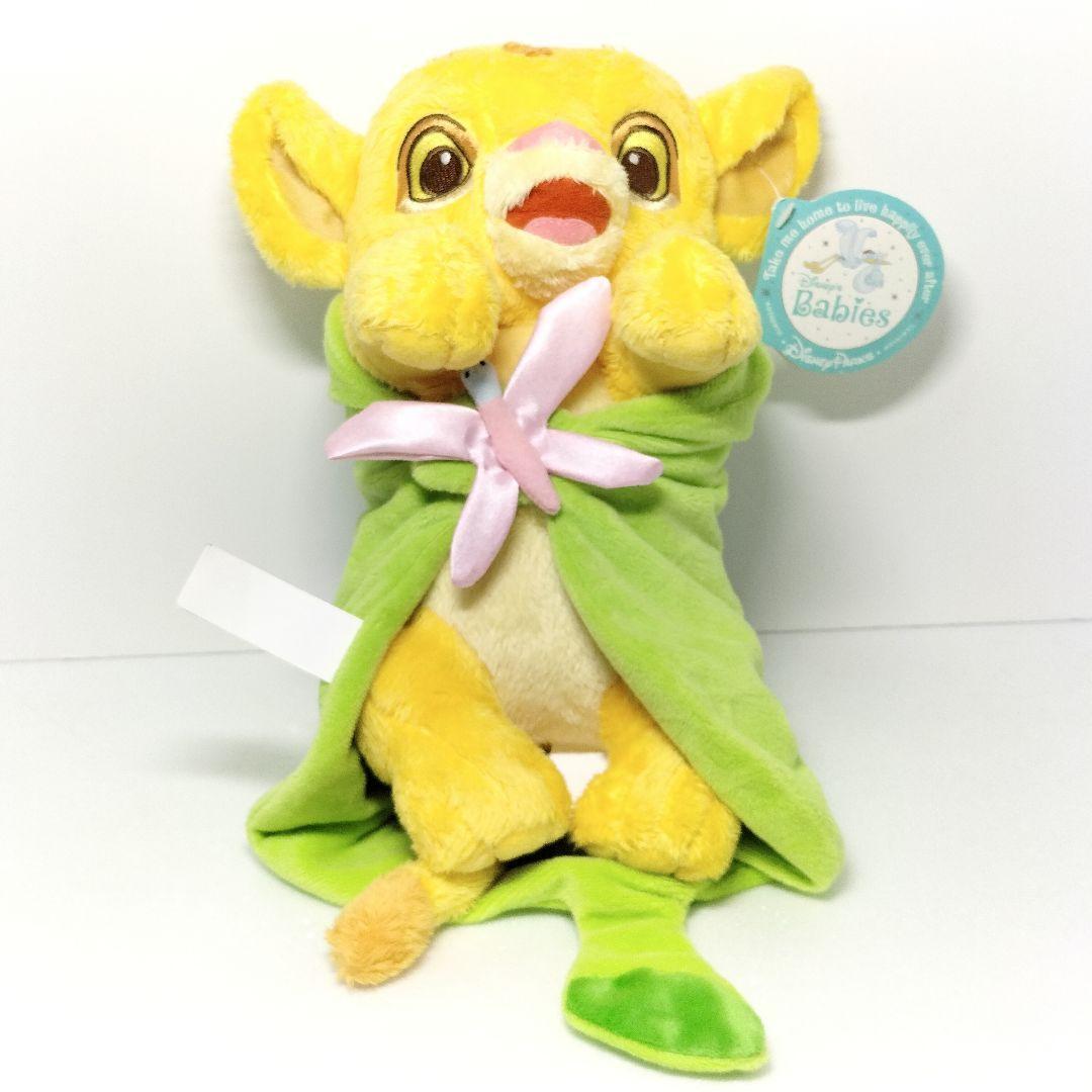 レア 海外ディズニー限定 ベビー シンバ おくるみ ぬいぐるみ ライオンキング