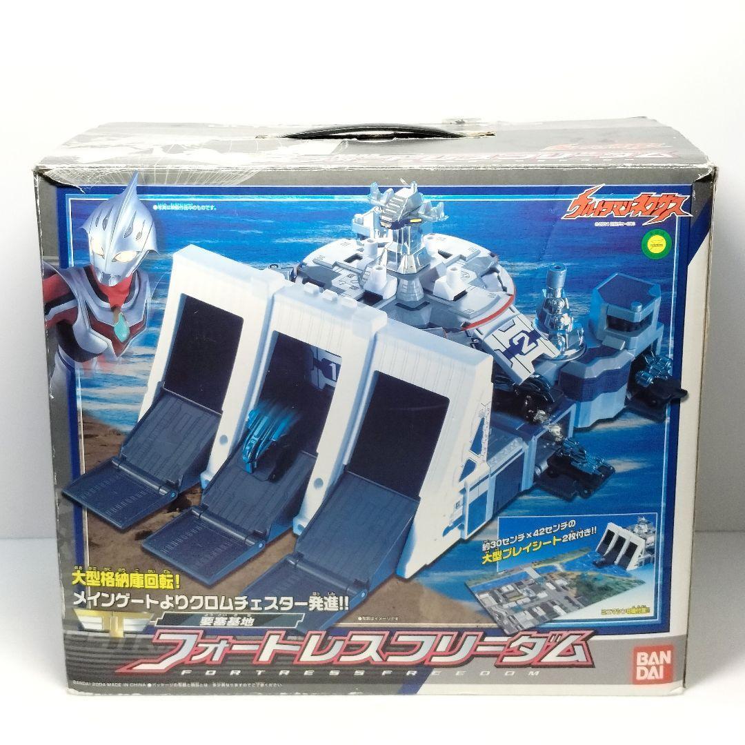現状品 ウルトラマン ネクサス 要塞基地 フォートレスフリーダム