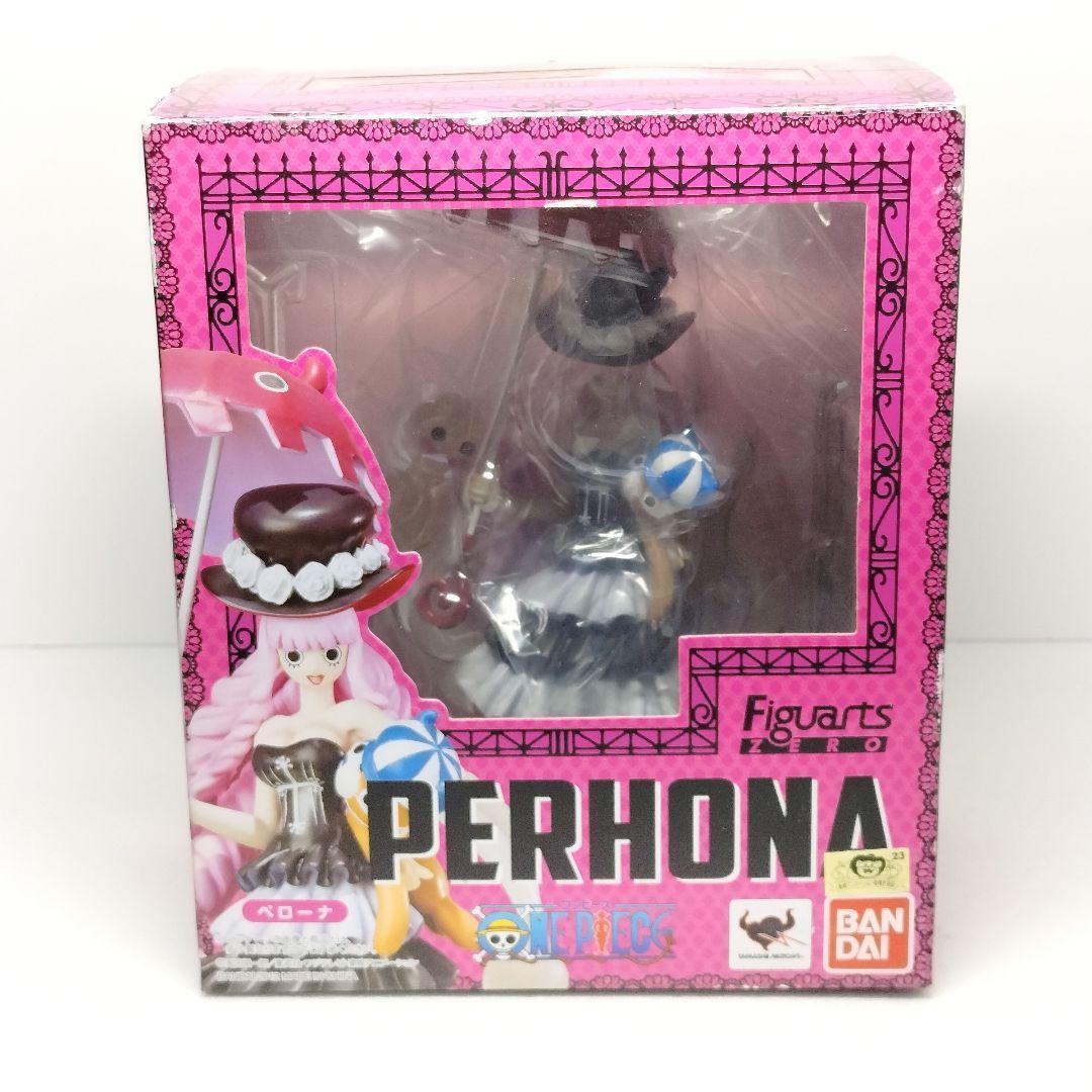 バンダイ フィギュアーツZERO ワンピース ペローナ フィギュア 開封品