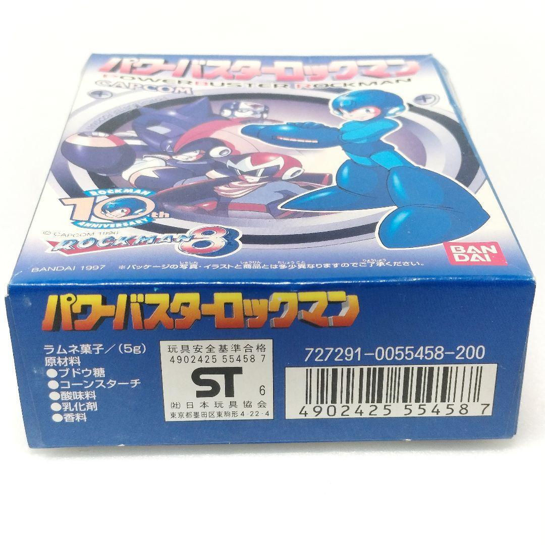 未開封 食玩 パワーバスターロックマン フォルテ フィギュア バンダイ カプコン 未開封 食玩 パワーバスターロックマン フォルテ フィギュア