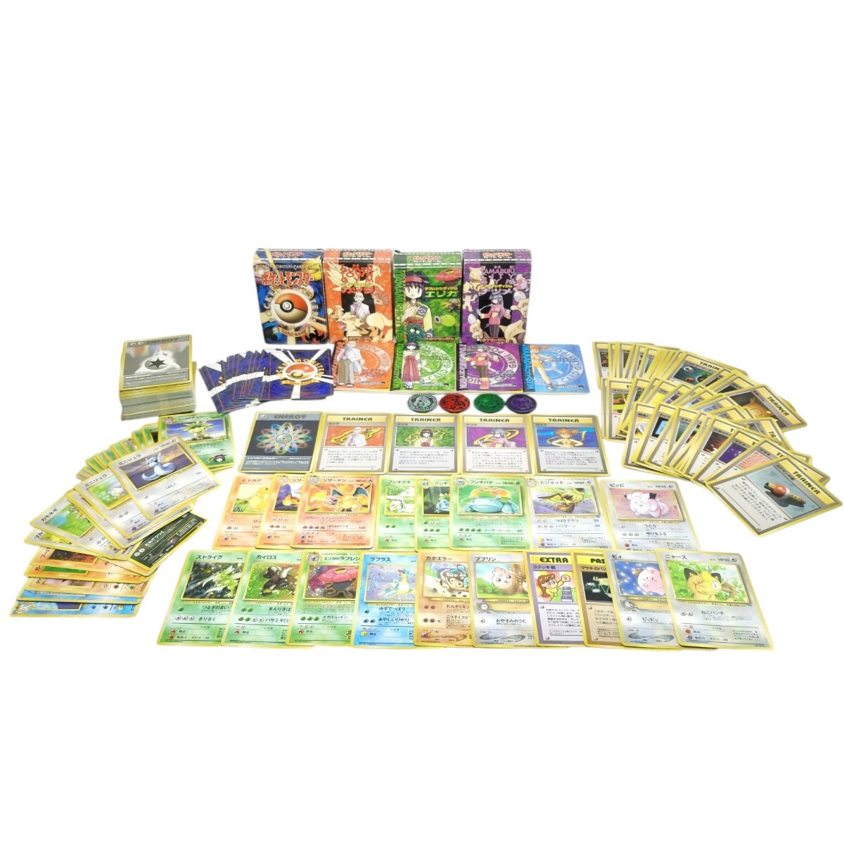 約240枚 旧裏面 ポケモンカード pokemon card まとめ売り セット 大量 リザードン ポケットモンスター カードゲーム ポケカ 処分 引退品