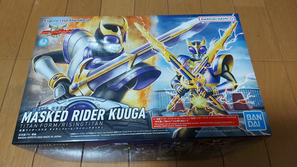未開封 フィギュアライズスタンダード 仮面ライダークウガ タイタンフォーム / ライジングタイタン Figure-rise Standard