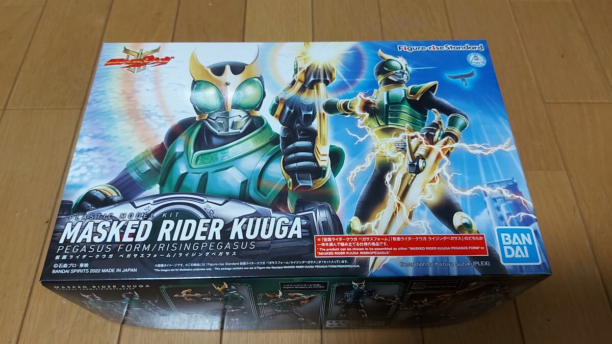 未開封 フィギュアライズスタンダード 仮面ライダークウガ ペガサスフォーム / ライジングペガサス Figure-rise Standard